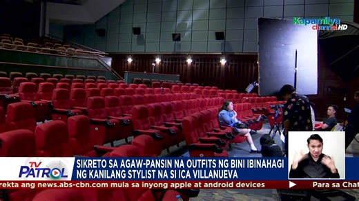 189K views · 4.8K reactions | Bukod sa talento, mapapa-eyyy rin ang mga fan sa looks, hair & make-up, at outfits ng BINI. Gaya ng grupo, blooming rin sina Andrea Brillantes at Barbie Imperial. #StarPatrol Kaugnay na ulat: https://news.abs-cbn.com/lifestyle/2024/7/17/meet-bini-s-stylist-ica-villanueva-sets-looks-for-nation-s-girl-group-1818 | TV Patrol | Facebook