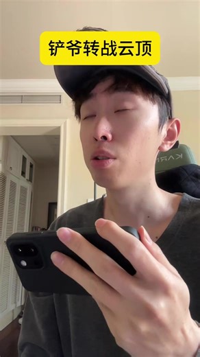 #新手教学 #基础机制 #起步指南 #BeginnerGuide