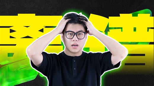 离谱的Agent skills到底是什么？3分钟教会你怎么玩！