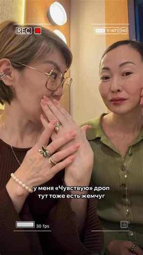 Серьги I Кольца I Чокер I Цепочки on Instagram: "ТОП 5 украшений @soulab.brand, которые в последнее время больше всего покупают♥️🎄🎁 🪄Наши украшения можно приобрести на LAMODA, Wildberries, Gold Apple А также в оффлайн магазинах: 📍Якутск ТВК СахаЭкспоЦентр, 3 этаж 📍Калининград ТЦ Европа, 2 этаж"