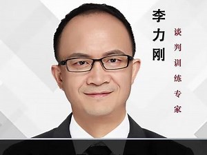 这场谈判决定了中国高铁的命运#李力刚 #谈判 #高铁 #博弈 #谋略 ,中国高铁大谈判详情- 抖音