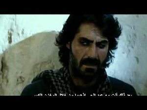 فيلم وادي الذئاب فلسطين مترجم للعربية