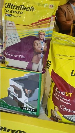 UltraTech Building Products | UltraTech TileFixo | UltraTech Waterproofing | BPD | #ultratech
