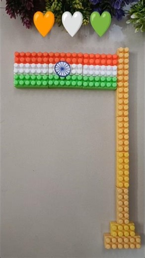 Indian Flag pattern with blocks,tricolor making with blocks, #Tiranga,#tricolor,#youtubeshorts,🧡🤍💚..
