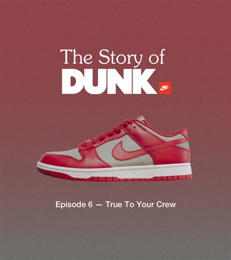 The Story of Dunk