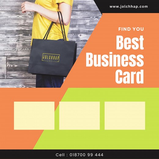 8.7K views | Find Your Professional Business card | Jolchhap জলছাপ | Facebook