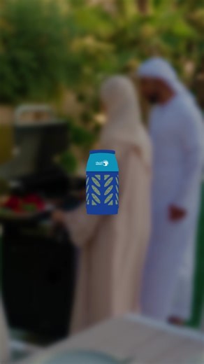 Upgrade to ADNOC's Lightweight Composite Cylinders in Abu Dhabi and Al Ain