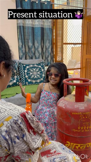 Kavali Anta 🤷🏻‍♀️ #presentsituation #funny #comedy #viral #trending #shorts #shortvideo #ytshorts