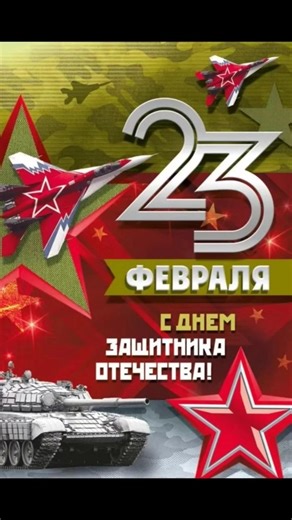 Работа курьером в Новосибирске #shorts #shortvideo #short #новосибирск #курьер #рекомендации #тор