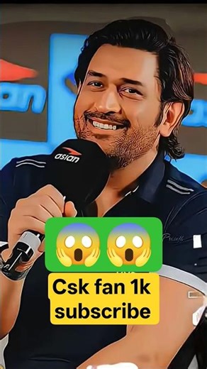 ये क्या 😱 बोल दिया माही भाई ने ,अब तो कर दो यार csk fan #msdhoni #msd7 #viral #shortsfeed #shorts
