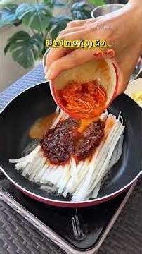 ผัดไทยกุ้งสด #ผัดไทย #อาหารไทย #อร่อย |คลุกกับครัว