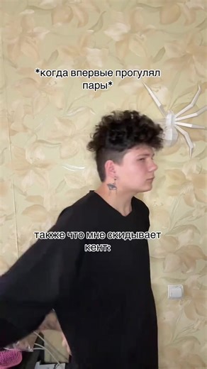 Inst:proble_ma234 (@problema50)’s videos with оригинальный звук - Inst:proble_ma234