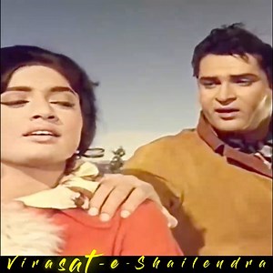 115K views · 3K reactions | Song : Meri Mohabbat Jawan Rahegi Movie : Janwar (1965) Artists : Shammi Kapoor, Rajshree Singer : Mohammed Rafi Lyricist : Hasrat Jaipuri Music Director : Shankar Jaikishan | Hindi Video Songs | Facebook