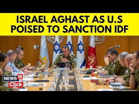 Israel Vs Palestine | Israel Hits Out At US Plans To Sanction Military Unit Netzah Yehuda | N18V