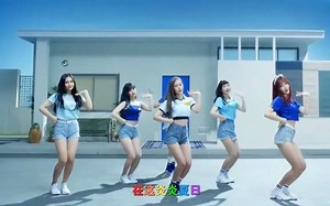 韩国女朋友女团GFRIEND精彩MV合辑（中字）
