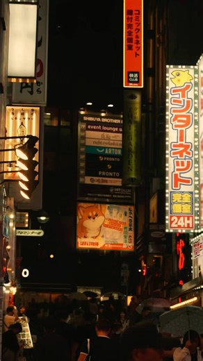 Tokyo 🇯🇵 | The City That Never Stops | Cinematic Travel #shorts