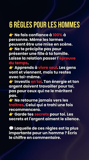 🌑 6 RÈGLES POUR LES HOMMES #citations #motivation #citationsprofondes