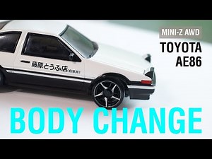 ミニッツ（MINI-Z）AWDのボディを交換。イニシャルD:トヨタ スプリンタートレノ AE86・藤原拓海（藤原とうふ店）モデルに／個体差がある？