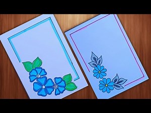 FRONT PAGE DESIGN/ASSIGNMENT DESIGN/FLOWER DESIGN/PROJECT WORK DESIGN/BORDER DESIGN/FILE DECORATION