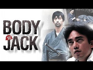 Body Jack, Trailer（ボディ・ジャック）