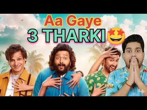 Mastiii 4 Trailer Review | Ritesh Deshmukh | Vivek Oberoi | Aftab Shivdasani | Review Kumar |