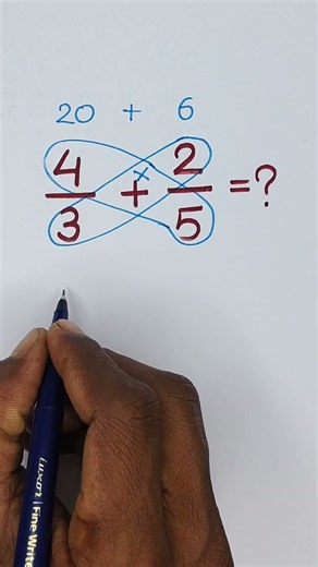 🔥 Fraction Subtraction Short Trick | Easy Maths Tricks | Fraction Simplification 🤯