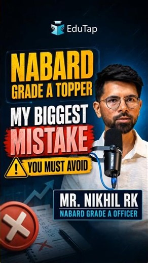 NABARD Grade A Topper Reveals Mains English Objective Mistake | 30 Minutes 30 Questions Strategy