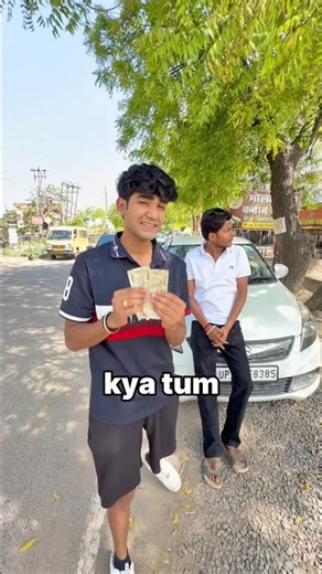 Do Nagin dance & Win ₹50000