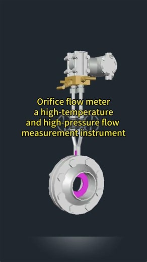 Orifice flow meter, a high-temperature and high-pressure flow measurement instrument