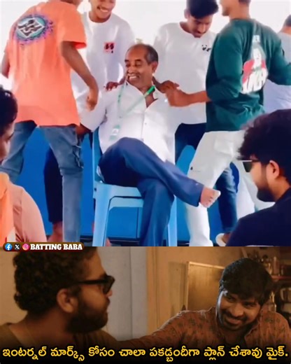 #battingbabaa | Batting Baba