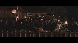 Samurai Original on Reels