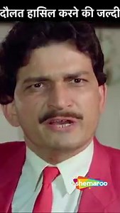 Dilip Kumar Ji Ki Behtareen Acting Dekhiye | Dilip Kumar, Govinda, Madhuri Dixit, Shakti Kapoor, Anupam Kher | Izzatdaar Movie Scene .... When Brahm Dutt, a wealthy businessman, is falsely convicted on murder charges, he enlists the help of a boy to exact revenge from Indrajeet, his cruel son-in-law and the cause of all his miseries .... #DilipKumar #Govinda #MadhuriDixit #AnupamKher #bollywood #bollywoodmovies #SuperhitMovie #classicmovie #bollywoodstars #DumdarMovies | Dumdar Movies