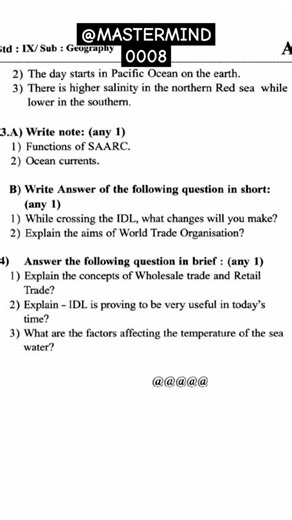 9th STD geography question paper a set 2026 2 unit test