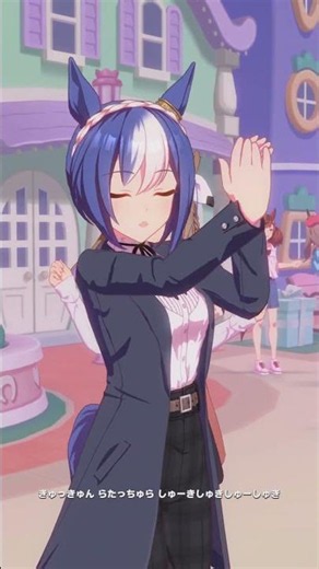 私の全力受け止めて♡（ウマ娘-ダンツフレーム、シーザリオ、アーモンドアイ、ブエナビスタ）