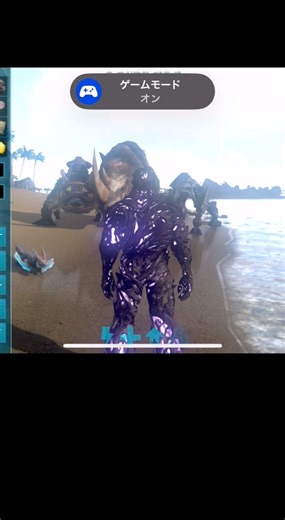 ARK モバイル版コマンドご紹介！。マップ無課金、短コマンドで召喚可能なX-ケブカサイ、エンフォーサー、メィンウィングのコマンドご紹介！。コマンドは概要欄です。