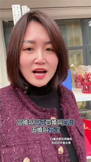 National Laughter Challenge: Are You Up for the Fun