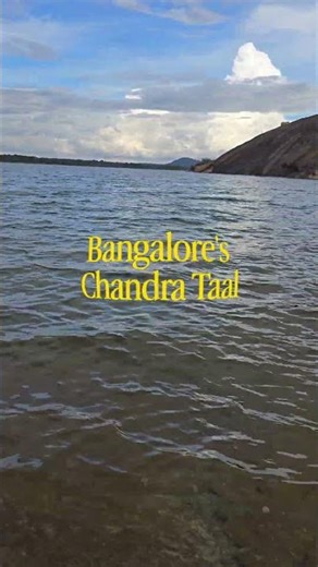 Bangalore Chandra Taal | Weekend destinations near Bangalore @pviator #explore #trip