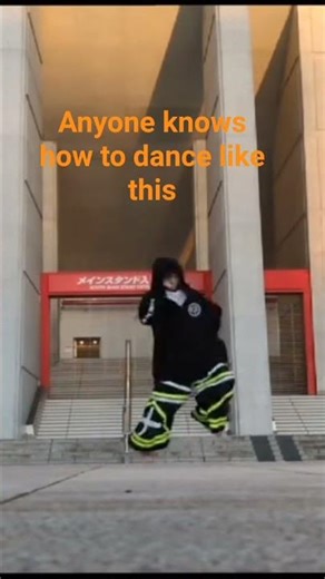 if you know how to dance like this use my sound and dance