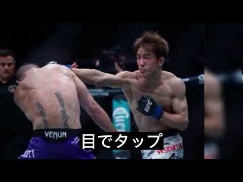 【UFC速報】朝倉海、ティム・エリオットに一本負け…痛恨の2連敗で再起を誓う