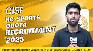 68K views · 548 reactions | #importantinformation vacancies in CISF Sports Quota..... Listen In....!!!! #jobseekers #cisfrecruitment2025 https://kashmirstudentalerts.com/cisf-sports-quota-recruitment-2025-apply-for-403-head-constable-vacancies/ | Today News Line | Facebook