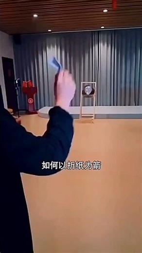 How to make paper Arrow Target 🎯 #youtubeshorts #paperart #shortvideo #diy #tragetpoint #artandcraft