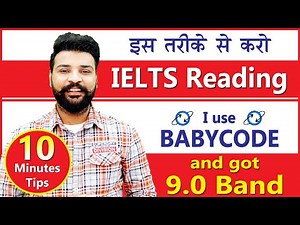 IELTS Reading Tips and Tricks II How I got 9Band #RamanIELTS