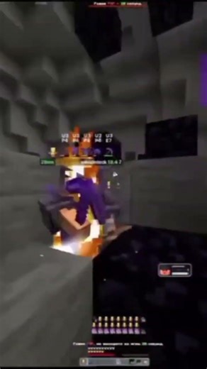 кпвп на сервере UltimateHVH IP:185.9.145.103:30435 #minecraft #cpvp #hvh #minecraftmemes