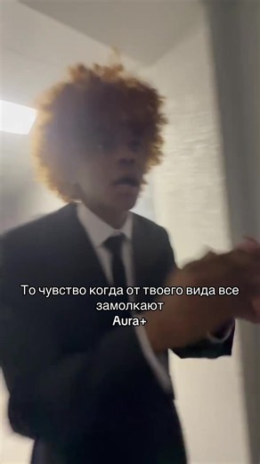 Video van denenrii (@denenrii) over aura
