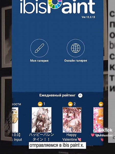 #video#tutorial#fup#recommendations