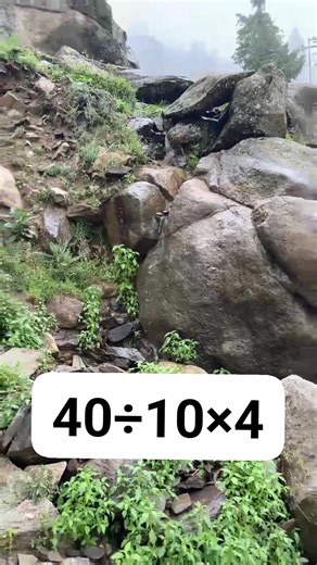 97K views · 421 reactions | 99% will Fails.. Math Test  #learnwithankitabhatia #mathchallenge #mathtest | Learn with Ankita Bhatia | Facebook