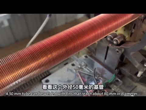 Laser Welding Copper Finned Tube | High Precision Fin Welding