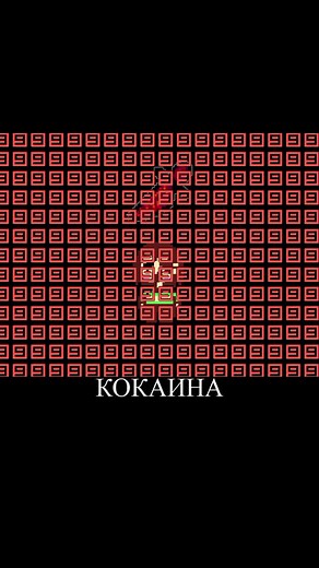 Frisk Underpants: Exploring Undertale Characters Sans and Frisk