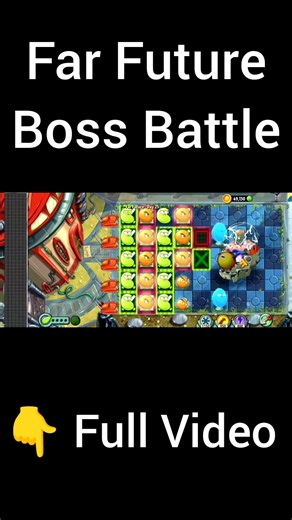 🔥 How to beat the Far Future Boss in Plants vs. Zombies 2? 🤔