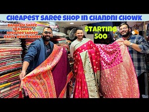 Cheapest Saree Shop in Chandni Chowk | Budget-Friendly Sarees for Every Occasion #chandnichowk #shop